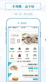 陆丰新闻爆料在哪里查询