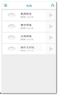 陆丰新闻爆料在哪里查询 第3张 陆丰新闻爆料在哪里查询 第3张