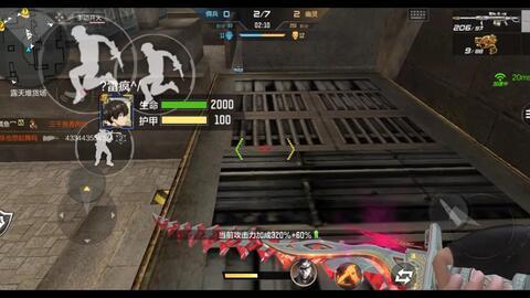 穿越火线最新猎手爆料,穿越火线全新猎手技能大揭秘 第2张 穿越火线最新猎手爆料,穿越火线全新猎手技能大揭秘 第2张