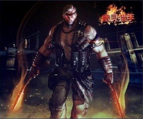 穿越火线最新猎手爆料,穿越火线全新猎手技能大揭秘 第3张 穿越火线最新猎手爆料,穿越火线全新猎手技能大揭秘 第3张