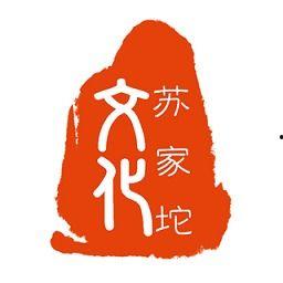 吃瓜大叔软件免费下载,轻松获取热门资讯，畅享娱乐盛宴！  第3张