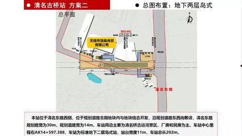 最新地铁逃生5图爆料,最新爆料助你安全逃生  第3张