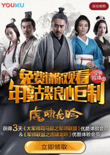 龙吟最新爆料视频播放,揭秘神秘势力动向,视频内容引发热议 第3张 龙吟最新爆料视频播放,揭秘神秘势力动向,视频内容引发热议 第3张