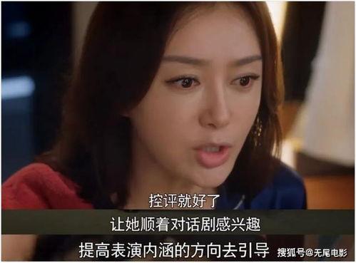 娱乐圈吃瓜 合集小说,揭秘明星背后的秘密与八卦 第3张 娱乐圈吃瓜 合集小说,揭秘明星背后的秘密与八卦 第3张