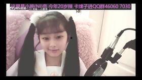 江奈儿爆料视频大全集,揭秘娱乐圈幕后真相