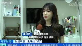 江奈儿爆料视频大全集,揭秘娱乐圈幕后真相  第2张