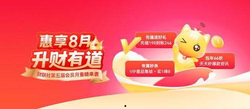 观光爆料今日热点事件视频,观光爆料事件视频盘点 第3张 观光爆料今日热点事件视频,观光爆料事件视频盘点 第3张