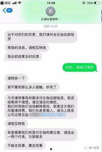 娱乐爆料图水印,探寻明星幕后故事