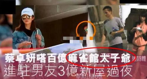 下沙男子最新爆料新闻报道,事件真相逐步浮出水面  第3张