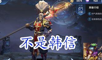 坑神爆料李白视频完整版  第2张