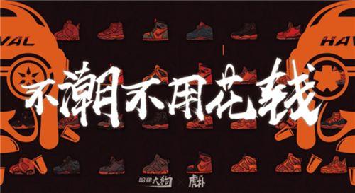 大狗说唱爆料视频,独家爆料视频内容大起底 第2张 大狗说唱爆料视频,独家爆料视频内容大起底 第2张