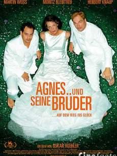 求爱三兄弟在线观看,在线观看浪漫爱情喜剧 第2张 求爱三兄弟在线观看,在线观看浪漫爱情喜剧 第2张