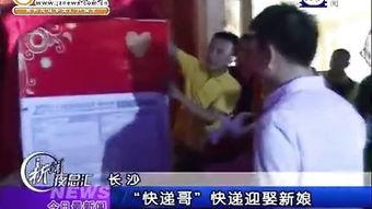 求爱三兄弟在线观看,在线观看浪漫爱情喜剧 第3张 求爱三兄弟在线观看,在线观看浪漫爱情喜剧 第3张