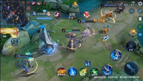 王者皮肤爆料视频,炫酷特效与独特设计大曝光！  第2张