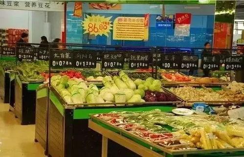 南京超市爆料事件视频,揭露惊人内幕,食品安全引关注 第2张 南京超市爆料事件视频,揭露惊人内幕,食品安全引关注 第2张