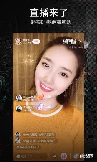 刘老师爆料抖音视频下载 第2张 刘老师爆料抖音视频下载 第2张