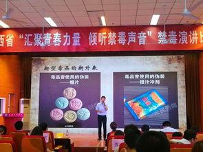 西安头条今日爆料