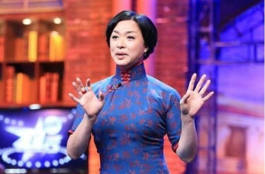 金星秀爆料大佬视频,大佬视频背后的惊人真相 第3张 金星秀爆料大佬视频,大佬视频背后的惊人真相 第3张