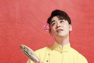 张云雷保姆爆料视频大全,视频大全揭秘娱乐圈背后的故事  第3张