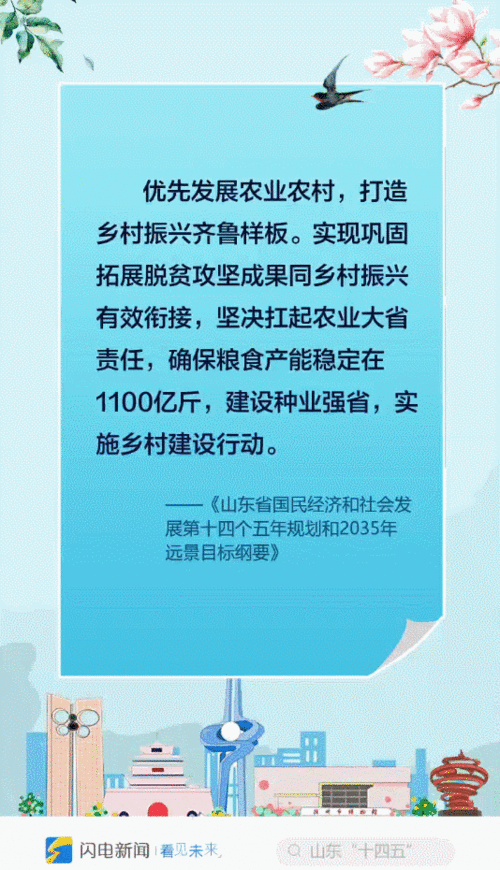 想发布新闻爆料怎么报,揭秘事件背后真相 第2张 想发布新闻爆料怎么报,揭秘事件背后真相 第2张