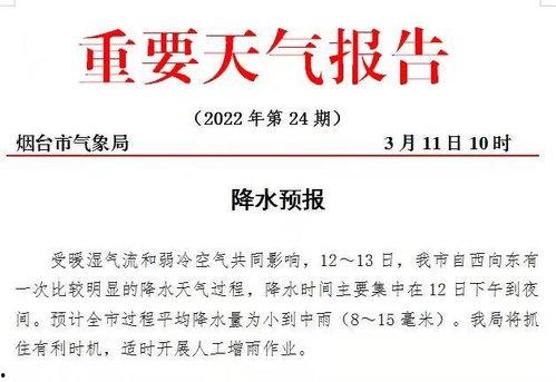想发布新闻爆料怎么报,揭秘事件背后真相 第3张 想发布新闻爆料怎么报,揭秘事件背后真相 第3张