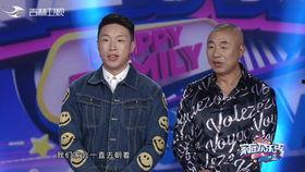 爆料师傅视频,爆料师傅视频背后的惊人真相  第2张