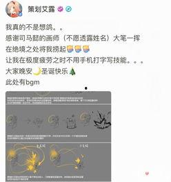 九月高招策划爆料视频是真的吗,真实性揭秘 第3张 九月高招策划爆料视频是真的吗,真实性揭秘 第3张