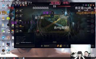 狂飙小龙爆料视频大全,视频大全揭秘幕后真相 第2张 狂飙小龙爆料视频大全,视频大全揭秘幕后真相 第2张