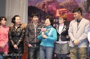 香山奇缘在线观看,穿越时空的奇幻之旅 第2张 香山奇缘在线观看,穿越时空的奇幻之旅 第2张