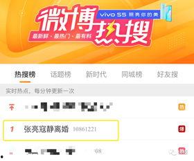 北海天天网最新爆料信息,最新事件详情大揭秘! 第3张 北海天天网最新爆料信息,最新事件详情大揭秘! 第3张