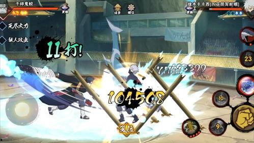 五月最新S忍者技能独家爆料,独家爆料带你领略全新战斗风采  第3张