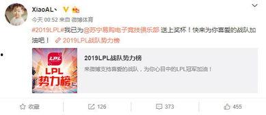 爆料王最新猛料是什么,揭秘娱乐圈惊天秘密！