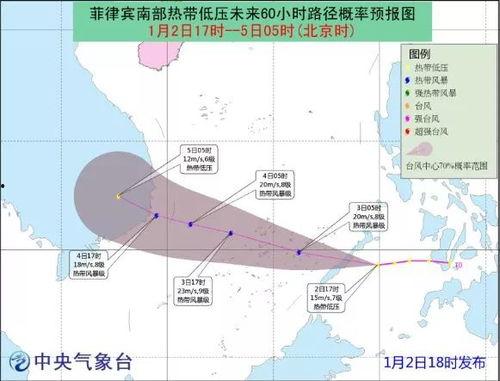 扬州最新台风爆料,强风暴雨即将来袭,市民请注意防范! 第3张 扬州最新台风爆料,强风暴雨即将来袭,市民请注意防范! 第3张