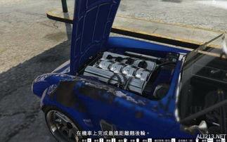 曼巴说车爆料最新消息 第3张 曼巴说车爆料最新消息 第3张