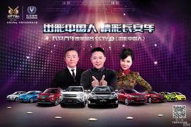 关于长安的爆料新闻报道,揭秘古都背后的历史风云与传奇故事 第3张 关于长安的爆料新闻报道,揭秘古都背后的历史风云与传奇故事 第3张