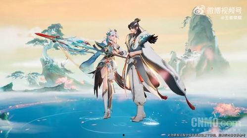 王者七夕爆料最新视频,揭秘最新视频中的浪漫元素与精彩预告  第2张