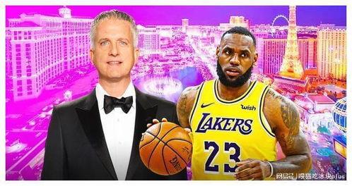 最新nba名嘴爆料,揭秘球星转会内幕与赛场风云 第2张 最新nba名嘴爆料,揭秘球星转会内幕与赛场风云 第2张