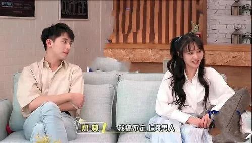 有娱乐圈吃瓜群吗现在,独家吃瓜群内幕大曝光  第3张