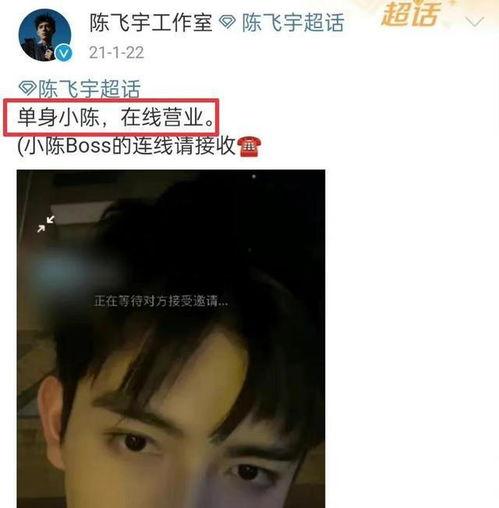 誓约女友爆料视频大全集,揭秘娱乐圈背后的秘密与真相 第2张 誓约女友爆料视频大全集,揭秘娱乐圈背后的秘密与真相 第2张