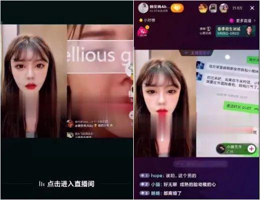 誓约女友爆料视频大全集,揭秘娱乐圈背后的秘密与真相 第3张 誓约女友爆料视频大全集,揭秘娱乐圈背后的秘密与真相 第3张