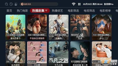 哈萨克最新爆料视频完整版,完整版内容深度解析  第3张