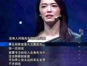 雷哥爆料姚晨视频大全,雷哥独家爆料，精彩瞬间大盘点