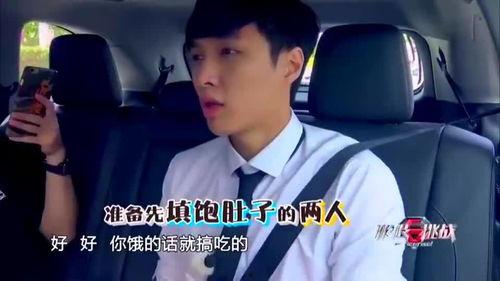 雷哥爆料姚晨视频大全,雷哥独家爆料,精彩瞬间大盘点 第3张 雷哥爆料姚晨视频大全,雷哥独家爆料,精彩瞬间大盘点 第3张