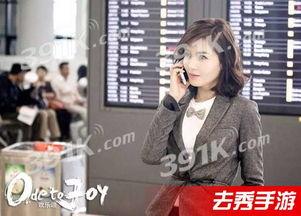 红蓝cp圈内人爆料是真的吗,真相还是谣言？  第3张