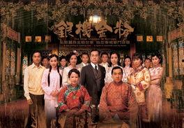 银楼金粉在线观看,在线重温民国风华绝代传奇  第3张