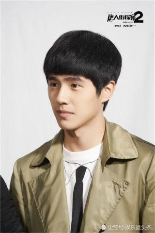 爆料陈思成刘昊然视频,幕后真相令人震惊 第2张 爆料陈思成刘昊然视频,幕后真相令人震惊 第2张