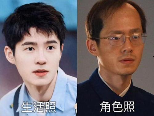 爆料陈思成刘昊然视频,幕后真相令人震惊 第3张 爆料陈思成刘昊然视频,幕后真相令人震惊 第3张