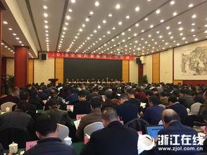 浙江教育爆料最新消息,重磅政策调整及校园动态一览  第2张