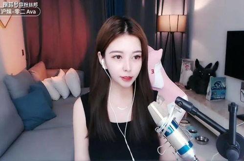 虎牙主播最新爆料 第2张 虎牙主播最新爆料 第2张