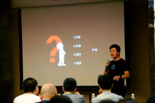 小鸟剧院爆料视频,幕后花絮大曝光! 第2张 小鸟剧院爆料视频,幕后花絮大曝光! 第2张